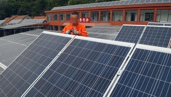 伟意国际(中国区)官方网站