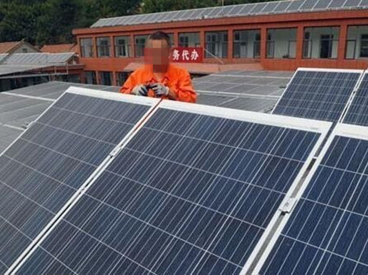农村户用光伏