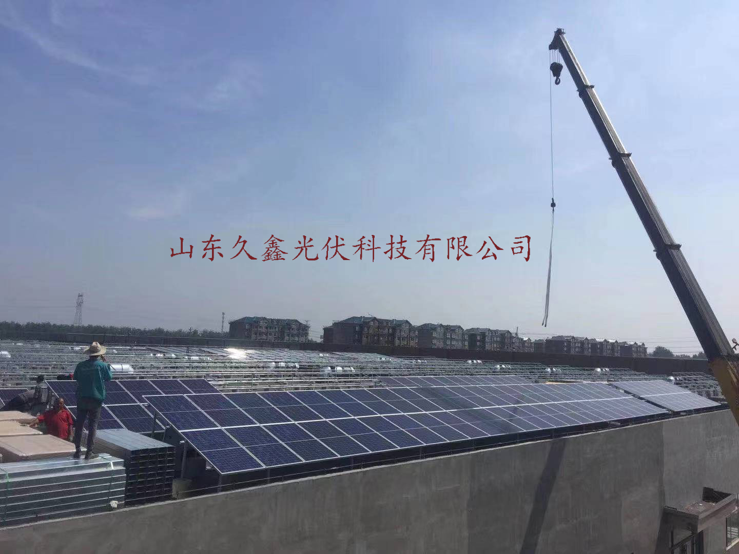 希努尔工业园