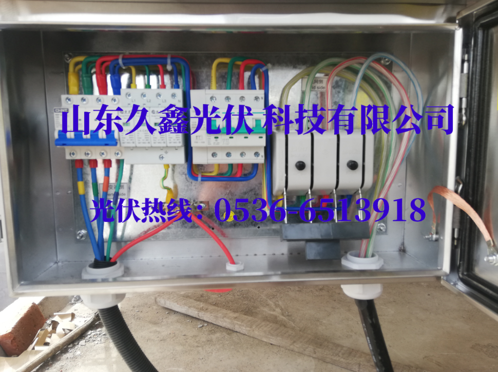 伟意国际(中国区)官方网站