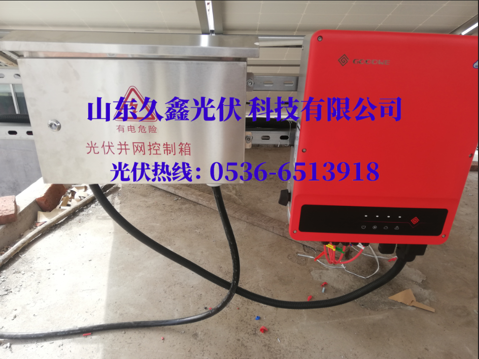 伟意国际(中国区)官方网站