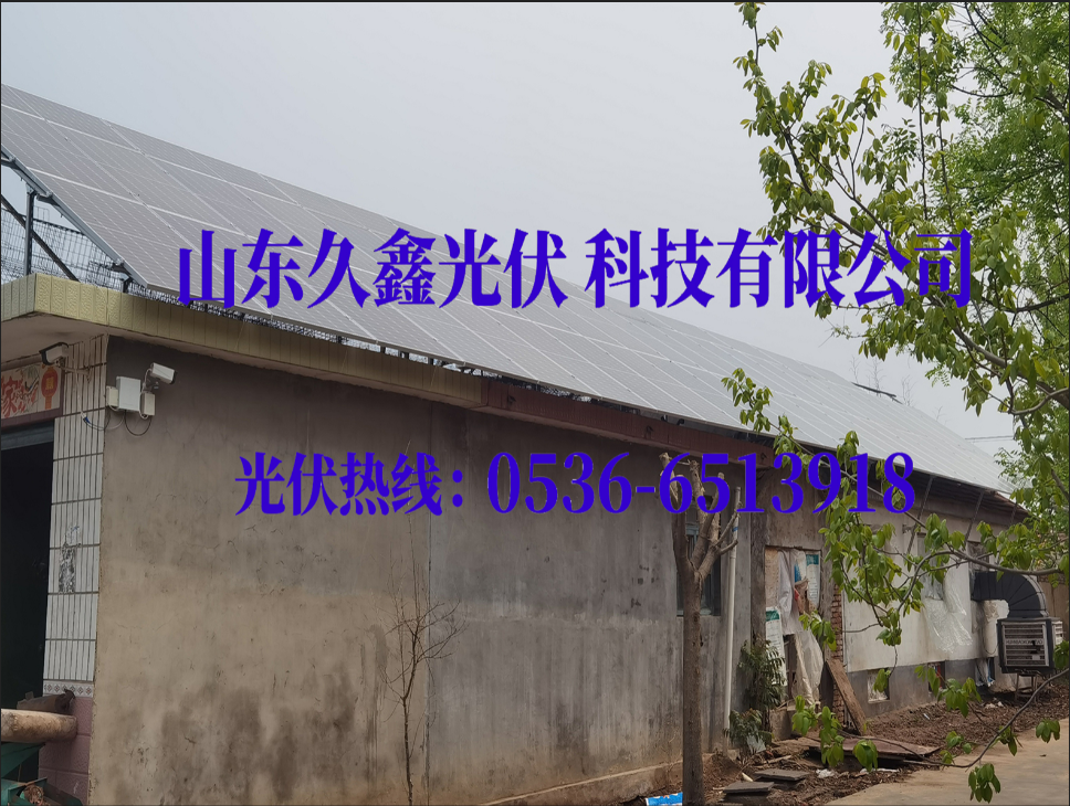 户用应用案例