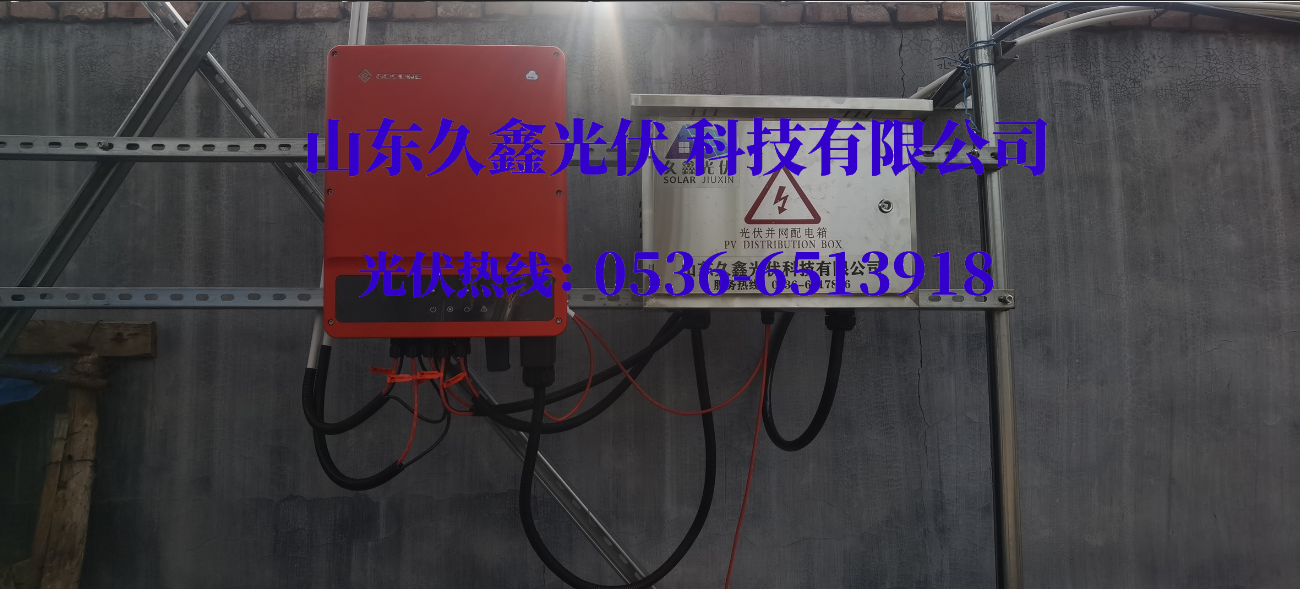伟意国际(中国区)官方网站