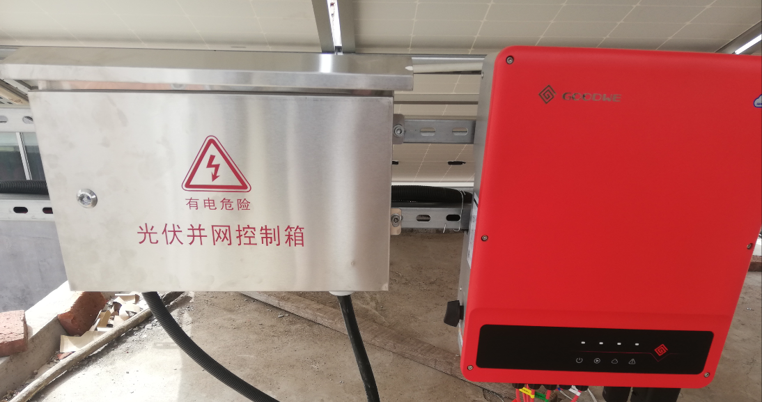 伟意国际(中国区)官方网站