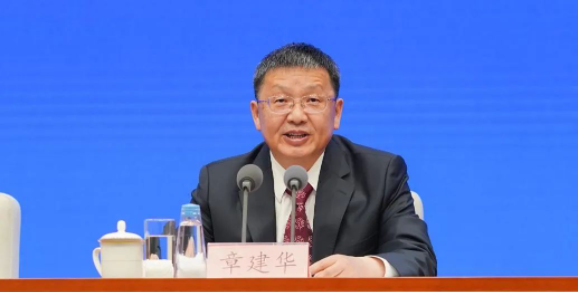 行业资讯-山东久鑫光伏科技有限公司