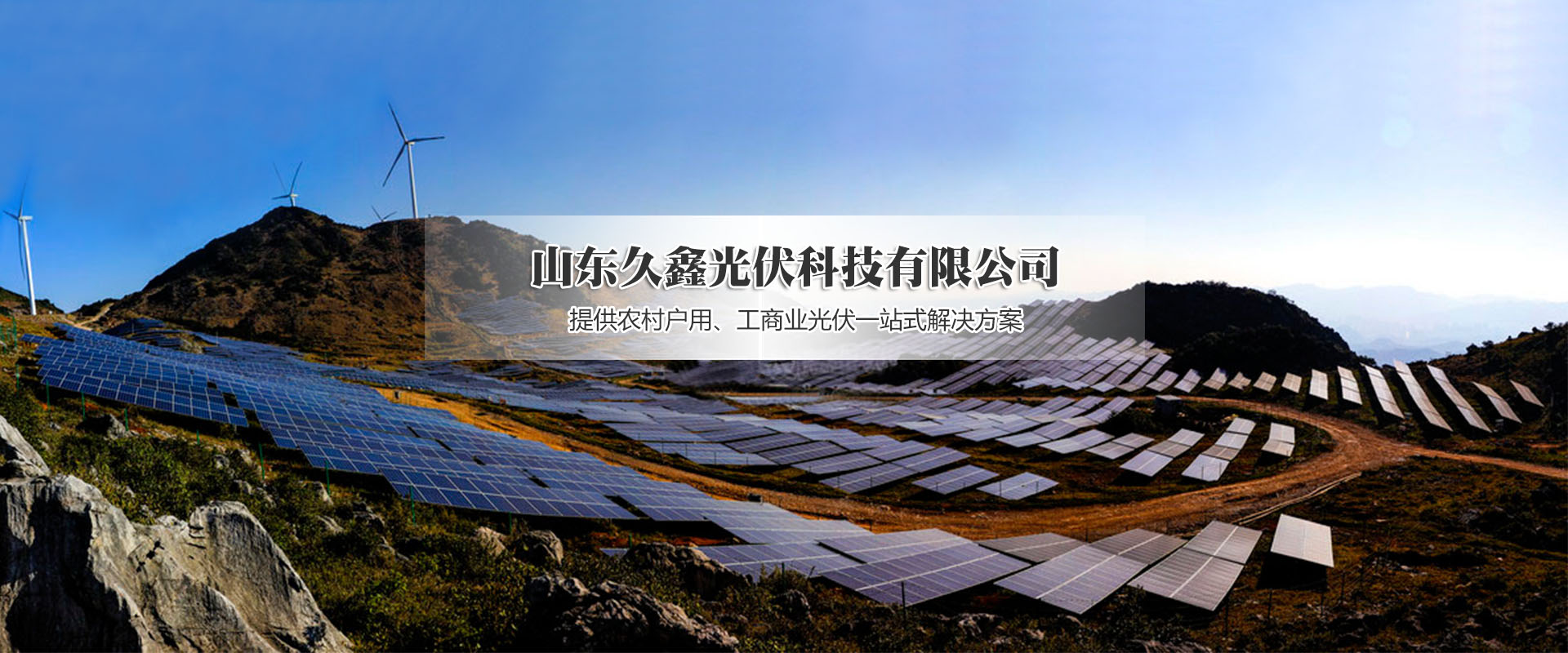 伟意国际(中国区)官方网站
